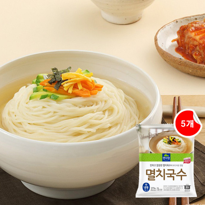[면사랑] 멸치국수 273g 5개