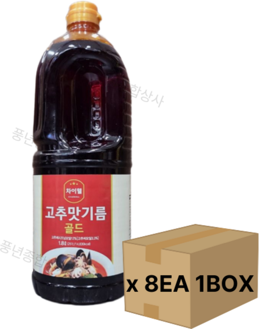 차이웰 고추맛기름, 8개, 1.8L
