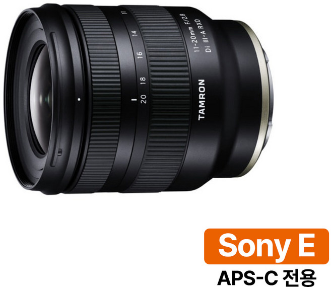 탐론 11-20mm F/2.8 Di III-A RXD B060 소니 E 렌즈