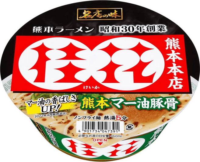 일본컵라면 케이카 라멘 12개 마늘기름 돈코츠 일본컵라멘 컵라맨, 128g×12개