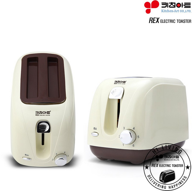 키친아트 렉스 팝업 토스트기 KP-T37