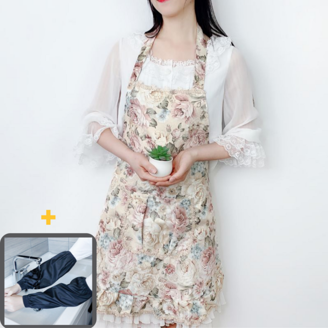 플라워 꽃무늬 생활 방수 레이스 주방 앞치마, 1개, 살구색