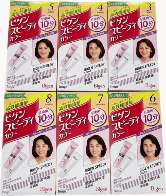 BIGEN SPEEDY COLOR 10分鐘快速染髮, 自然濃栗色, 1個