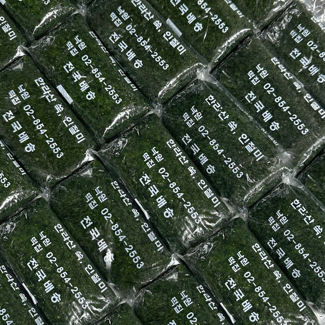 쌀보다 쑥이 더 많이 들어간 제주 한라산 쑥떡 현미 쑥 인절미, 1kg, 1박스, 현미쑥떡