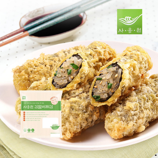 사옹원 국산김 부드러운 당면 김말이튀김 1kg (40gX25개), 1개
