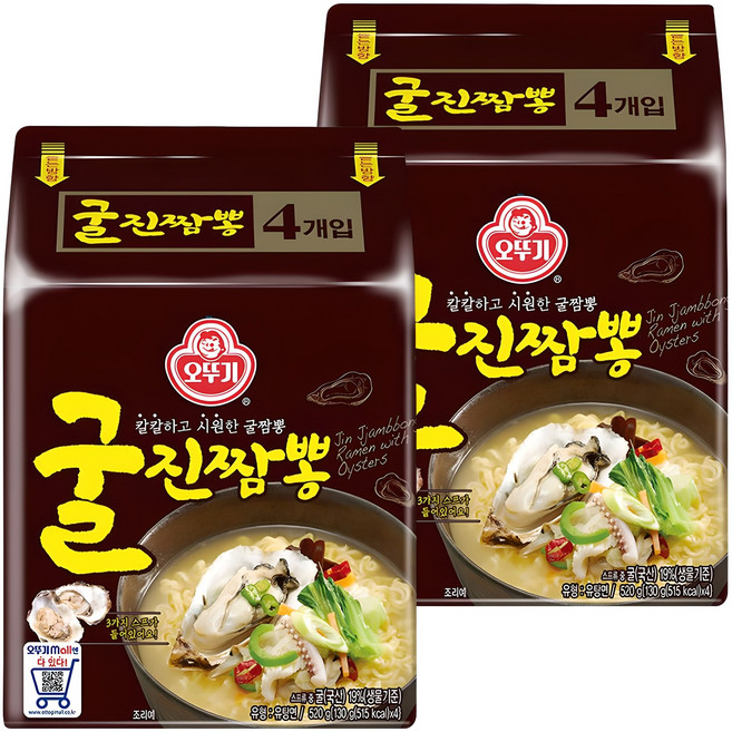 오뚜기 굴진짬뽕 130g, 8개