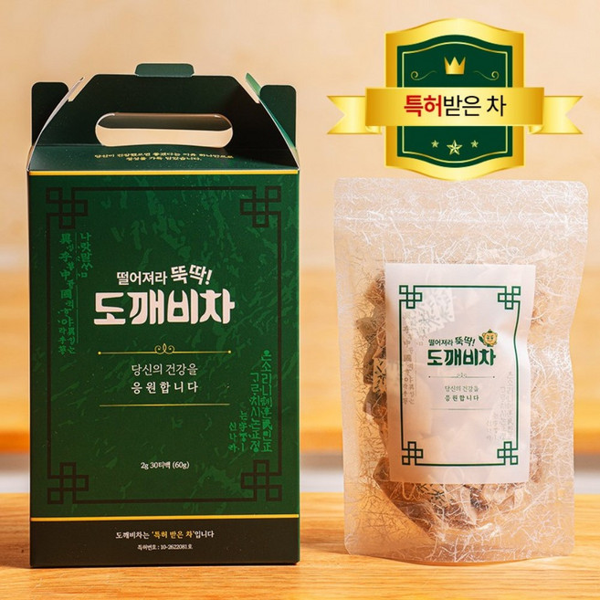 도깨비 혈당 관리에 좋은 차 돼지감자 여주 스테비아 우엉 다이어트 당뇨예방 30티 1박스 3박스 4박스