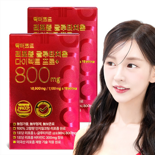 닥터코드 리포좀 글루타치온 800mg 인지질코팅 고함량 프리미엄 미국산, 16.5g, 2개