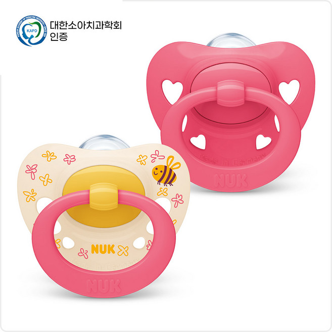 누크 시그니처 노리개젖꼭지 2종 세트, 18~36개월 (S3), 핑크, 3세트