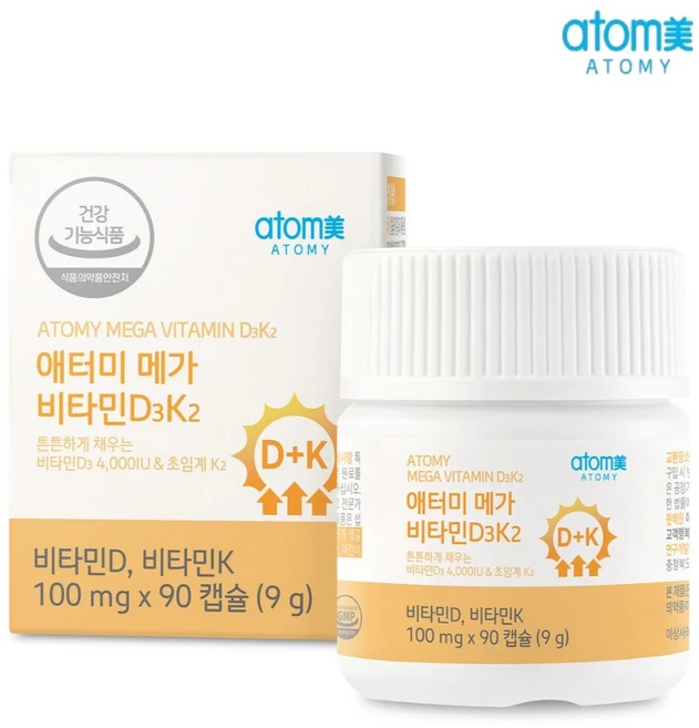 고함량 메가비타민 D3 유기농 트랜스 K2 메나퀴논 흡수율높은 고함량 스위스산 비타민D, 1개 - 쿠팡