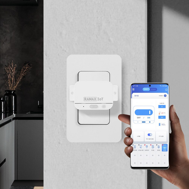 라맥스 IoT 스마트스위치 미니스위치 리모컨 자동불끄기 무선 와이파이 C타입 충전스위치 RSA-021WC, 1개