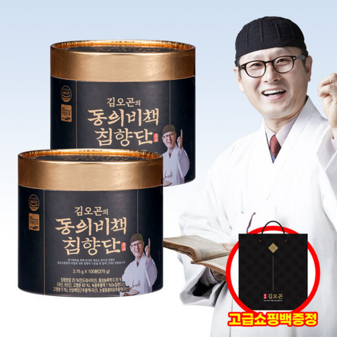 김오곤 동의비책 침향단 3.75g x 100환 2박스 + 고급쇼핑백2개 증정, 100개