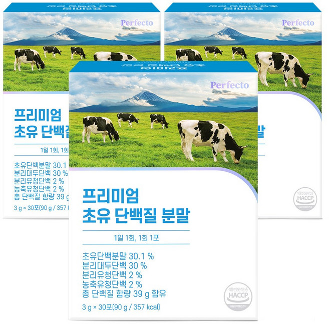 퍼펙토 프리미엄 초유 단백질 분말 스틱, 90g, 3개