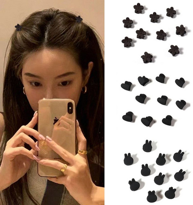 베이직 대용량 무광 미니 집게핀 앞머리핀 30개 세트