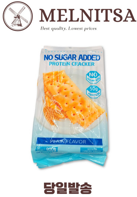 매그리 제로슈거 프로틴 크래커(플레인맛), 1개, 500g