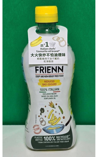 OLITALIA 奧利塔 FRIENN 高溫專用葵花油, 1個, 塑膠500ml:實重500g店取最多8瓶,超商/店到店：限重5kg