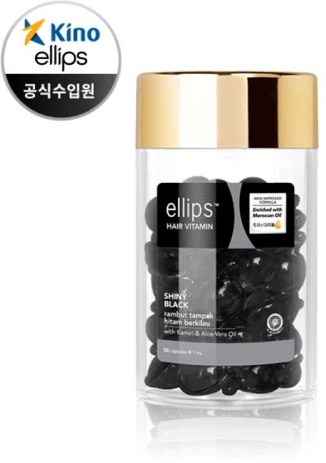 엘립스 헤어 비타민 에센스 50캡슐 7종, 1개, 50ml, 블랙_샤이니 블랙 위드 캔들넷&알로에베라 - 쿠팡