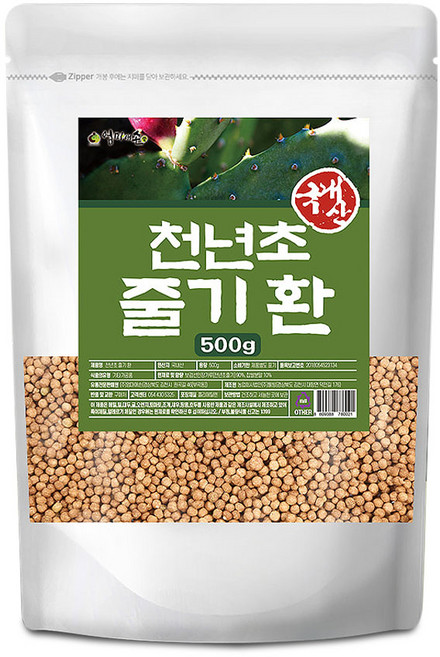 엄마애손 천년초줄기환 500g, 1개, 단품