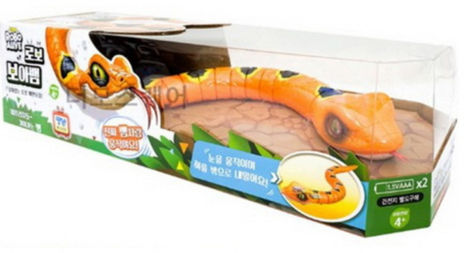 로보 얼라이브 보아뱀 색상 주황 실제동물보다 빠르게움직여요, 1개