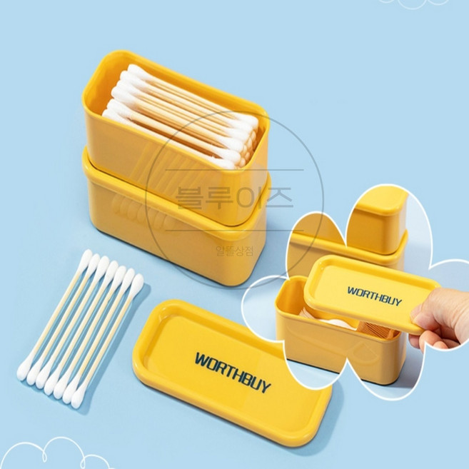 블루이즈 미니 뚜껑 수납함 심플정리통, 핑크, 1개