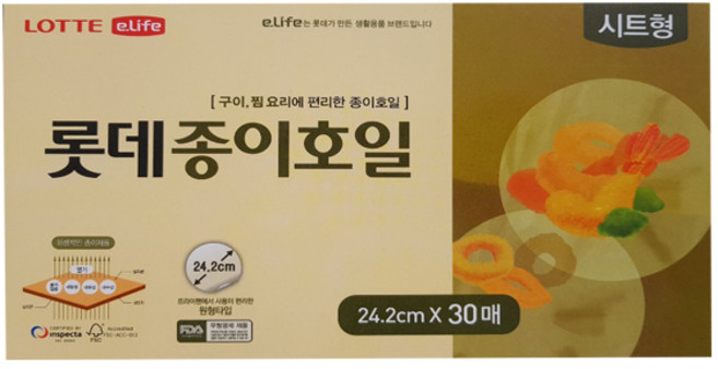 롯데 종이호일 / 쿠킹호일, 1개입, 1개