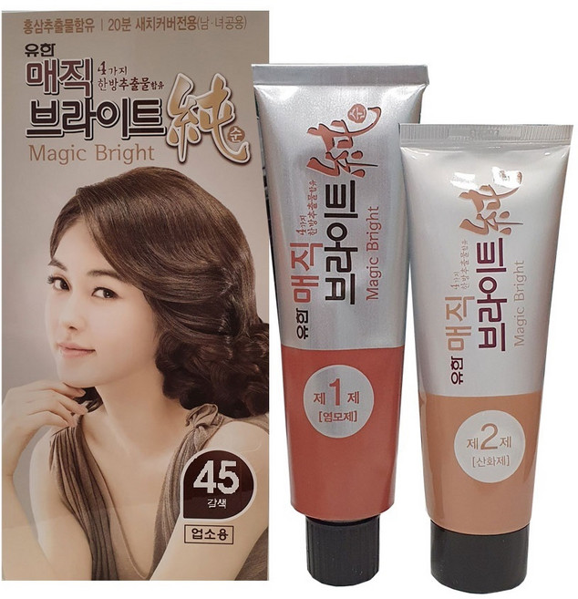 유한양행 브라이트 순 한방추출물함유 저자극 대용량 240g(염색제120g+산화제120g) 업소용 미용실 남녀공용, 1개, 50.약간 밝은 갈색