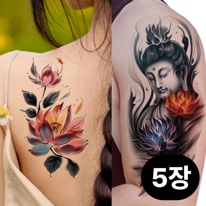 부띠끄38 반영구 타투스티커 컬러, 1세트, BTX006