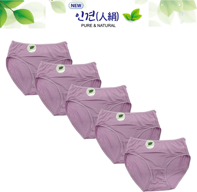코지레이스 여성용 기능성 여름 인견 맥시 부인용 빅사이즈 베이직 팬티5P