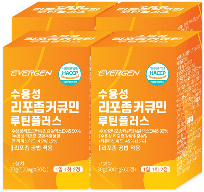 에버젠 수용성 리포좀 커큐민 루틴플러스, 4개, 60정
