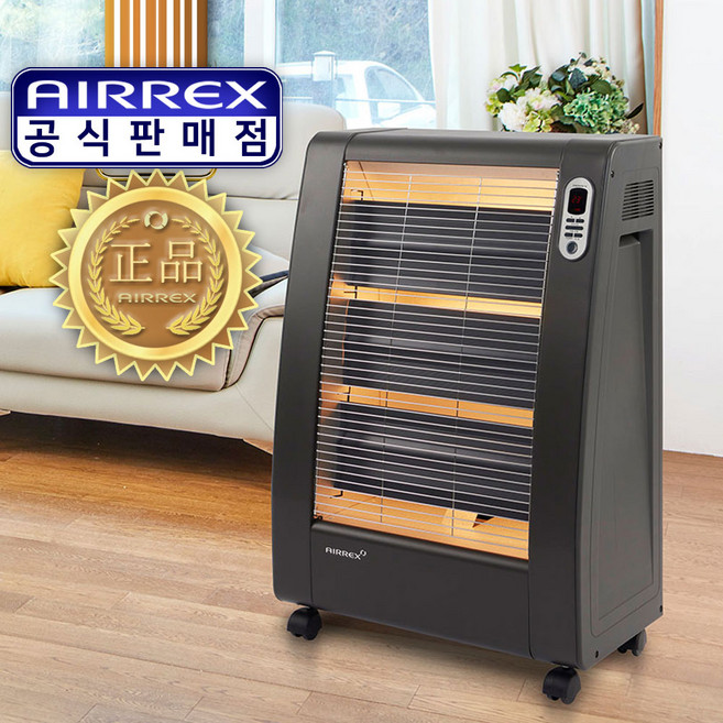 에어렉스 원적외선 이동식 전기히터 업소용 사무실 전기난로 교회 사찰 창고 난방기 AH-730M, 회색, AH-730M(6평형)