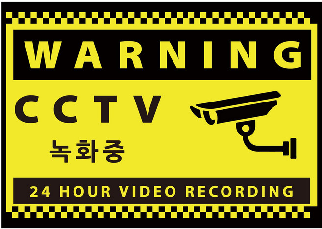 DOMINO STORY cctv 녹화중 스티커 감시카메라 촬영중, 25개