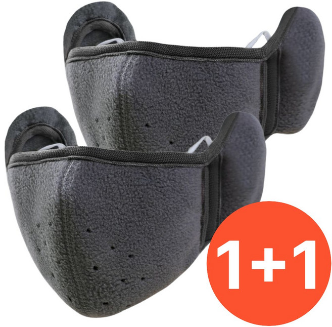 1+1 남녀공용 겨울 방한 귀도리 마스크 KC인증, 2개입, 1세트, 다크그레이