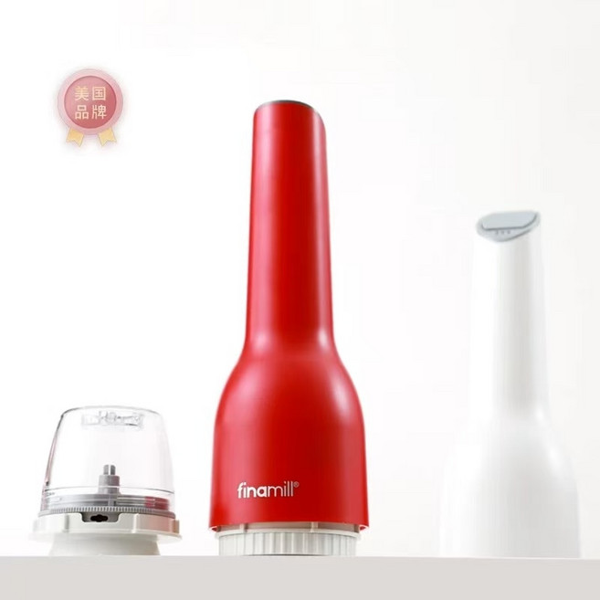 파이나밀 전동 그라인더 2P 세트, 충전 모델 회색