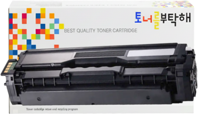 삼성 CLT-K1418S 호환 재생토너 SL-C1460FW SL-C1665FW SL-C1410W SL-C1615W, 1개, CLT-K1418S 검정 재생토너