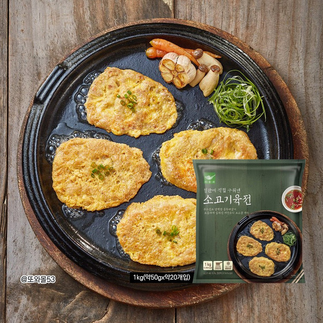 사옹원 소고기육전, 1kg, 1개