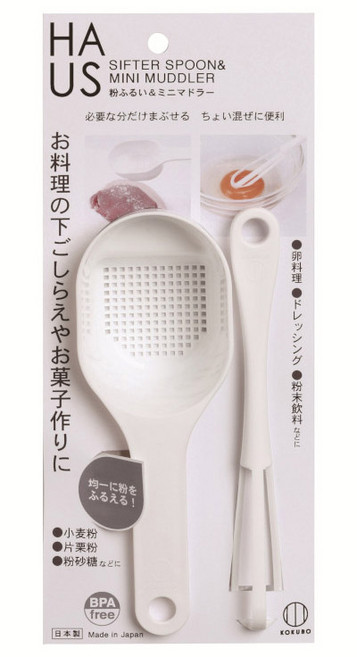 이홈베이킹 고쿠보 파우더체 미니거품기세트, 1세트