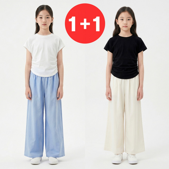 지디오 주니어 여아 상하세트 2개 셔링 반팔 면티 와이드 밴딩 긴바지 초등학생 여름 투피스