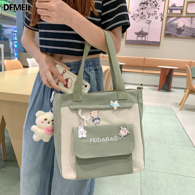 DFMEI 小清新書包女初中生高顏值可愛小學生雙肩包中學生大容量輕便揹包, 綠色斜挎包