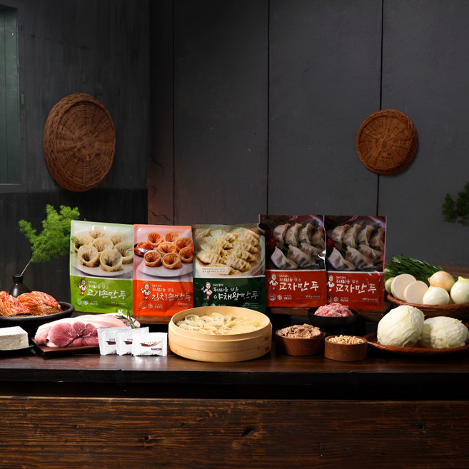 육즙가득 오동통통 복 만두세트 고기 김치 야채 교자만두, 1세트, 1.975kg