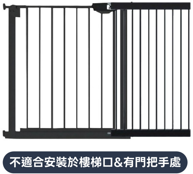 KIDS PARK 兒童安全門欄 B款 寶寶安全防護, 黑色