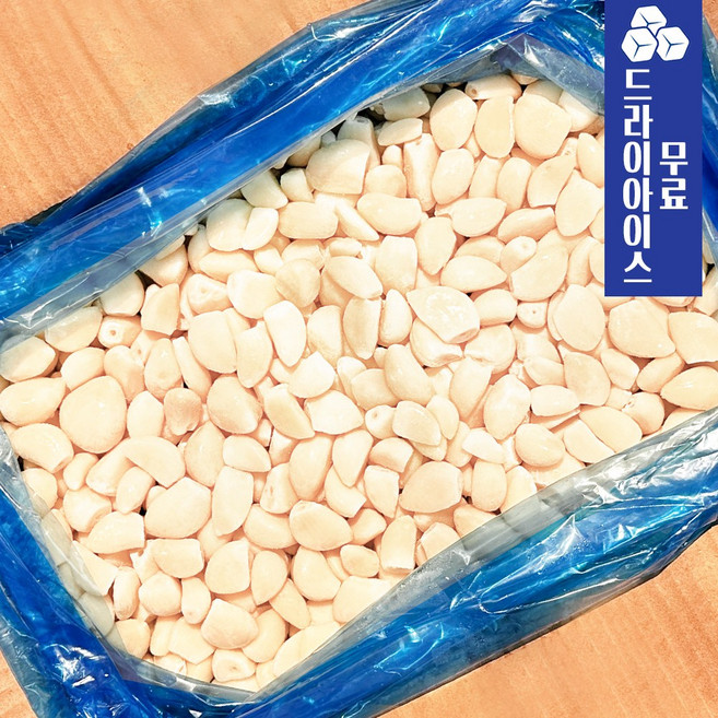 분이네 글로벌 깐마늘 벌크 10kg 손질 알마늘 업소용, 1개, 10 kg