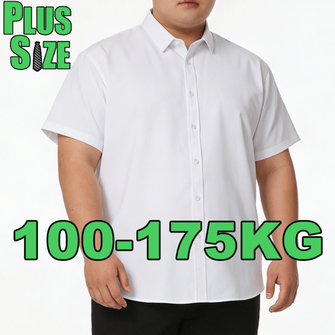 빅사이즈 반팔셔츠 링클프리 오버핏 무지 구김없는 남자 여름 냉감 통기성 아이스 오버핏 남방 10XL 175KG
