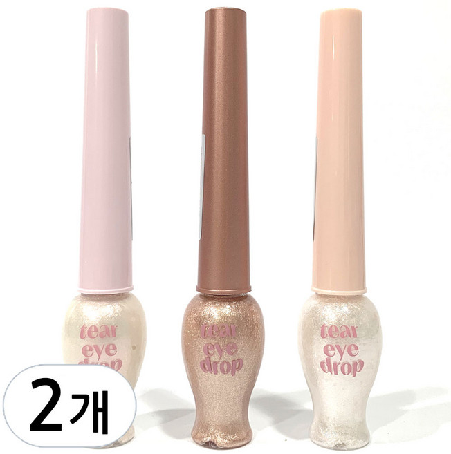 에뛰드하우스 반짝 눈물 리퀴드 라이너 8g, 태양빛 눈물 컬러, 2개