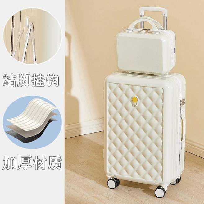 拉鏈行李箱 旅行箱 靜音結實耐用 密碼拉桿 子母箱, 1個, 米白/加厚款/子母箱24寸（適合初中生）3006