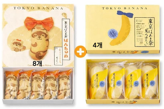 도쿄 바나나 빵 폰차메 카라멜맛 오리지널 2박스 총 12개입(8+4) 세트 일본 직구, 1개