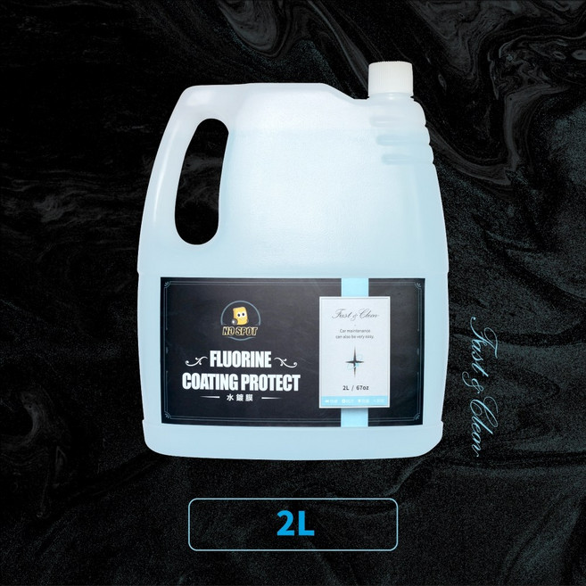 NOSPOT 氟素水鍍膜 汽車美容保養 奈米驅水鏡面光澤, 1個, 2L
