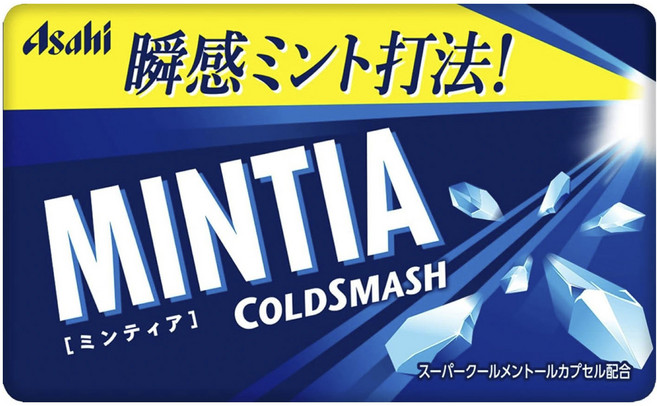 asahi Mintia Cold Smash勁涼口含錠 50顆入, 10盒, 7g