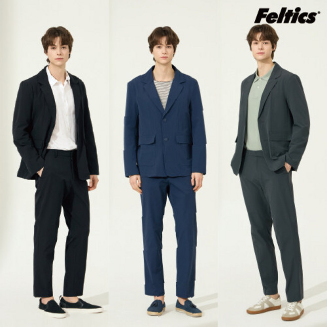 (간절기 초특가전!) 펠틱스 올데이 컴포터블 수트 셋업 2종(남성)[F508M]