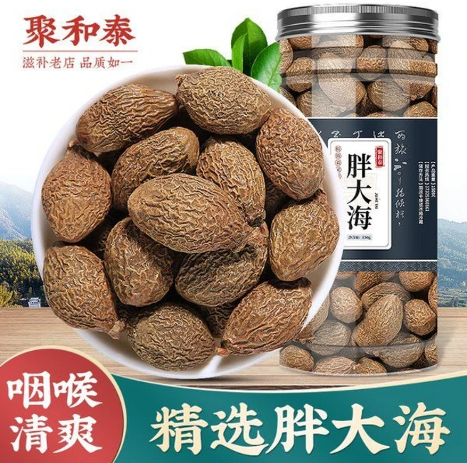 금은화 팽대해 인동덩굴 차 꽃차 허브티 원산지 중국, 팽대해 1캔 100g, 100g, 1 - 쿠팡