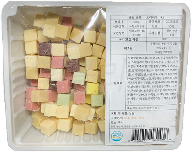 골라먹는27큐브 추천 TOP10 — [팔도맛쟁이] 슈슈 과일 큐브치즈 믹스, 1개, 1kg